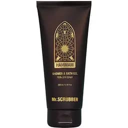 Гель для душу Mr.Scrubber Hammam 200 мл