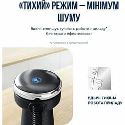Блендер заглибний 3в1 Tefal Quickchef+ 1000 Вт чаша 800 мл чопер 500 мл турборежим сріблясто-чорний (HB67E830) - мініатюра 13