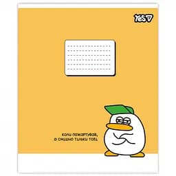 Набір зошитів Yes Meme life 18 аркушів у лінію 25 шт. (768819) - мініатюра 3