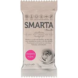 Пластика самозастигаюча Smarta Маджента 100 г