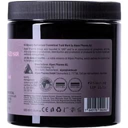 Маска для пошкодженого волосся H.Q. Beauty Restore Damaged Hair 500 мл - мініатюра 2