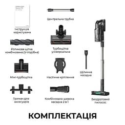 Акумуляторний пилосос Mova G70 (V2583) - мініатюра 2