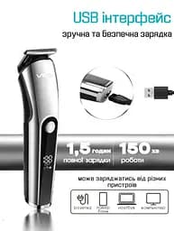 Машинка для стрижки Vgr  аккумуляторна 11 в 1 універсальна, для бороди та носа, сіра - мініатюра 4