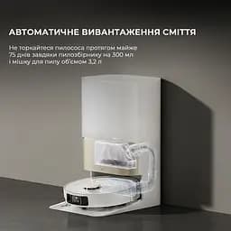 Робот-пилосос Dreame Robot Vacuum X40 Ultra Complete White - мініатюра 8