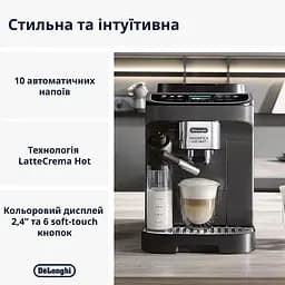 Кавомашина Delonghi (ECAM 310.60 GB) - мініатюра 6