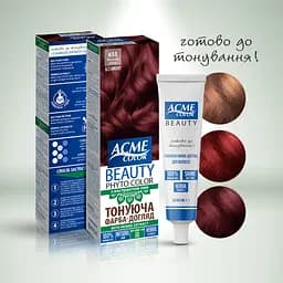Фарба для волосся Acme Color Beauty Phyto 855 - Вогняно-червоний (4823115501912) - мініатюра 1