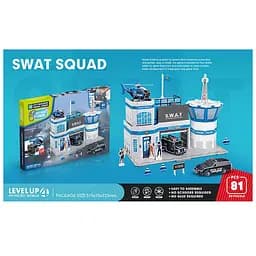 Пазл 3 D "Поліцейська ділянка" 8023 81 елемент в коробці (6976998270029)