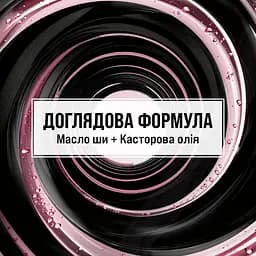 Термотуш для вій Maybelline New York Lash Sensational Tubes для подовження та розділення 7 мл - мініатюра 7