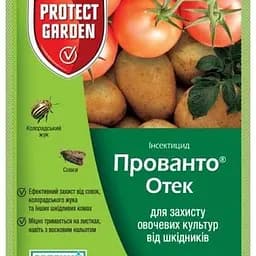 Инсектицид Protect Garden Прованто Отек 14 мл (112042)