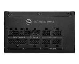 Блок живлення MSI MAG A850GLS PCIE5 850W