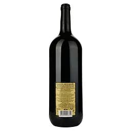 Вино Alianta vin Casa Veche Isabella, червоне, напівсолодке, 10-12%, 1,5 л - мініатюра 2