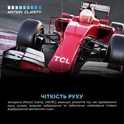 Телевiзор TCL 65P7K - мініатюра 9