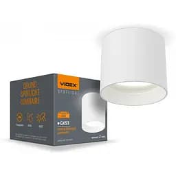 Світильник Videx під лампу GX53 накладний Білий VL-SPF15A-W