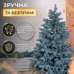 Лита штучна ялинка 2.5 м блакитна Говерла TD-GOVBL25 LUGI - мініатюра 6