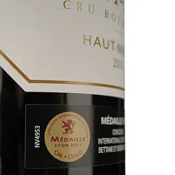 Вино Chateau Saint-Paul Haut-Medoc 2014 червоне сухе 0.75 л - мініатюра 5