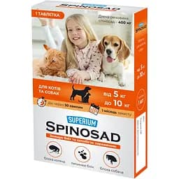 Пігулка для котів та собак Superium Spinosad 5-10 кг 1 шт.