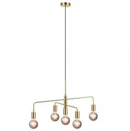 Підвісний світильник Nordlux Gloom 2113053035