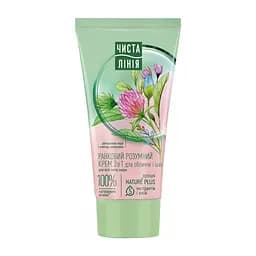 Крем для лица и шеи Чистая Линия Утренний 3 в 1, 50 мл