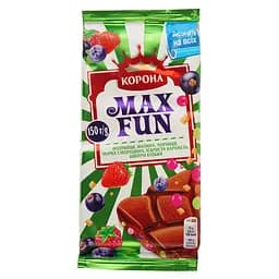 Шоколад Корона Max Fun молочний з полуницею, малиною, чорницею, смородиною 150 г (887855)