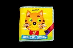 Фетрова книжка Книжковий хмарочос "Кошеня"