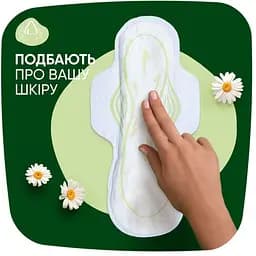 Гігієнічні прокладки Naturella Classic Night 14 шт. - мініатюра 3