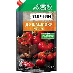 Кетчуп Торчин К шашлыку 520 г