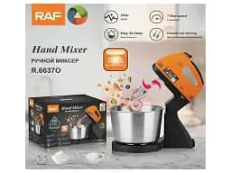 Стаціонарний міксер для кухні з металевою чашею RAF R6637 2 л 250W - мініатюра 2