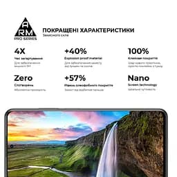 Захисне скло на ZTE Blade V40/V40 Pro з олеофобним покриттям, Pro, повне проклеювання, антистатичний і пиловідштовхуючий шар, 9H, самоклеючеся, 2.5D, на весь екран, антистатичний клей, ArmorStandart (ARM63119) - мініатюра 5