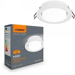 Світильник Videx під лампу GX53 врізний Білий (VL-SPF27R-W)