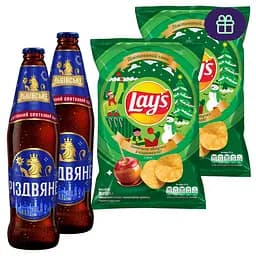 Різдвяне комбо: пиво Львівське Різдвяне темне 4.2% 0.5 л + чипси картопляні Lay's Запечене яблучко з карамеллю 95 г