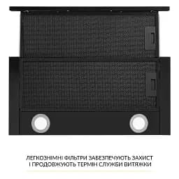 Витяжка телескопічна WEILOR WT 65 FBL - мініатюра 7