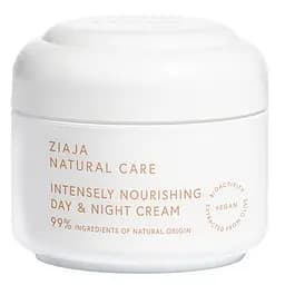 Крем для лица Ziaja Natural Care Интенсивное питание от морщин, 50 мл