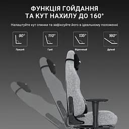 Крісло для геймерів Anda Seat Luna Pro Size L Gray Fabric (AD18T-44-G-F) - мініатюра 7