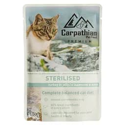 Влажный корм для кошек Carpathian Pet Food Sterilised с индейкой в ​​желе 80 г