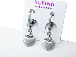Сережки-кільця Xuping з підвіскою Серце гіпоалергенна прикраса для щоденного образу Сріблястий