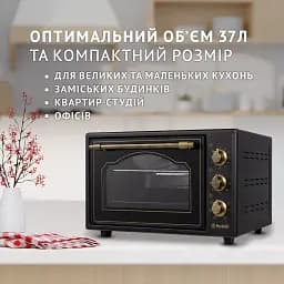 Електрична піч Perfelli LAGGIO 37 BLACK RETRO - мініатюра 2