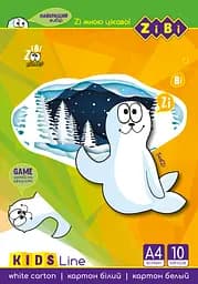 Набор белого картона ZiBi Kids line, 10 листов (ZB.1990)