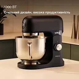 Кухонна машина Kenwood KMX 751 ABK (0W20011524) - мініатюра 6