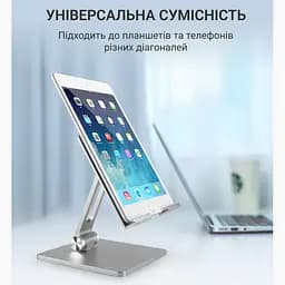 Підставка під ноутбук OfficePro сіра (LS720G) - мініатюра 17