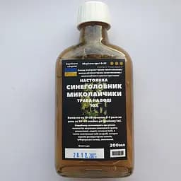 Водная настойка на траве синеголовник миколайчики 200 мл