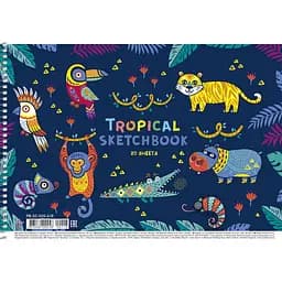 Альбом для малювання Star Тропічні тварини синій 20 аркушів (PB-SC-020-418)