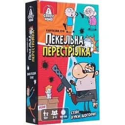 Гра настільна Vladi Toys Пекельна перестрілка (VT8077-17)
