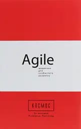 Космос. Agile-щоденник для особистого розвитку