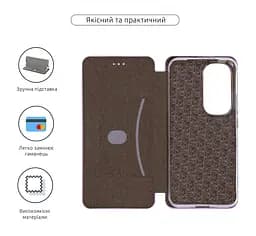 Чехол-книжка для Infinix Hot 60 Pro Plus 4G, G-Case, фиолетовый, кожаный чехол-книжка из экокожи (PU) и TPU, с магнитом, с подставкой и вместительным кардхолдером, противоударный, защита всего корпуса, ArmorStandart (ARM88696) - мініатюра 3