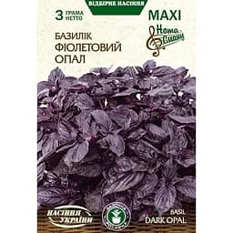 Семена базилика Насіння України Maxi Базилик Фиолетовый опал 3 г (688000)