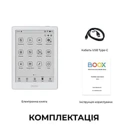 Електронна книга BOOX Go 6 White - мініатюра 8