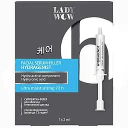 Сироватка-філер для обличчя Lady Wow Hydragenist Serum, 7 шт. х 2 мл - мініатюра 3