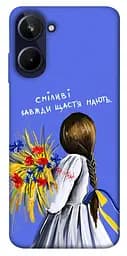 Чехол Demsky Смелые всегда счастья имеют для Realme 10 4G