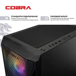 Персональний комп'ютер COBRA Advanced (95F.32.S5.96XT.25073) - мініатюра 7
