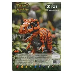 Картон кольоровий ZiBi Kids Line Dino А4, 10 кольорів - 10 аркушів (ZB.1950-16) - мініатюра 2